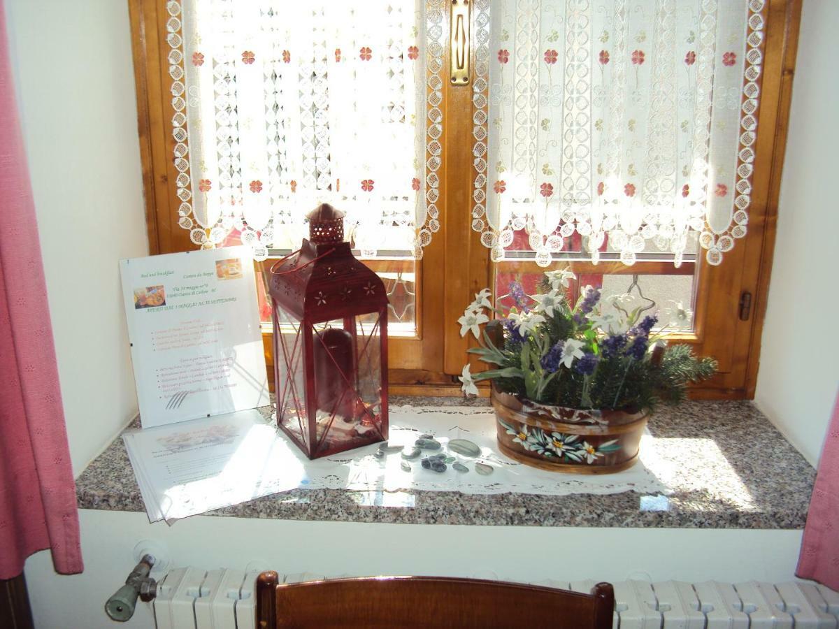 La Casa Di Beppe Appartamento E Camere Danta Εξωτερικό φωτογραφία